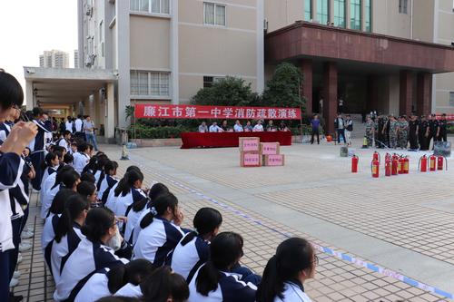 廉江市第一中学-廉江市城区中学有哪些？