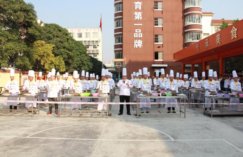 广州烹饪学校-广东最好的烹饪大学排名？