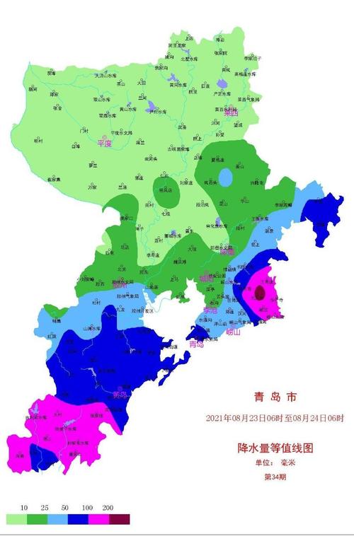 青岛行政区划调整-青岛区划调整最新规划？