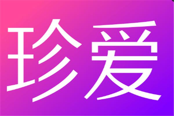 佳缘网会员登录-中国三大相亲网站？