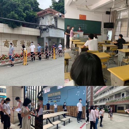 福建商贸学校-福建商贸学校校风如何？