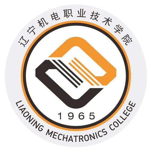 辽宁机电职业学院-辽宁机电职业技术学院代码？