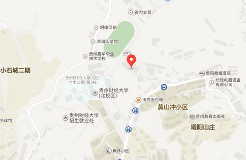 贵阳学院地址-贵阳学院地址？