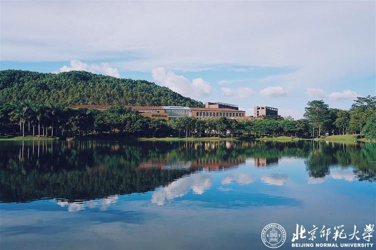 珠海北师大-北师大珠海校区利弊？