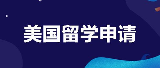 留学机构排名-在成都比较受欢迎的留学机构是？