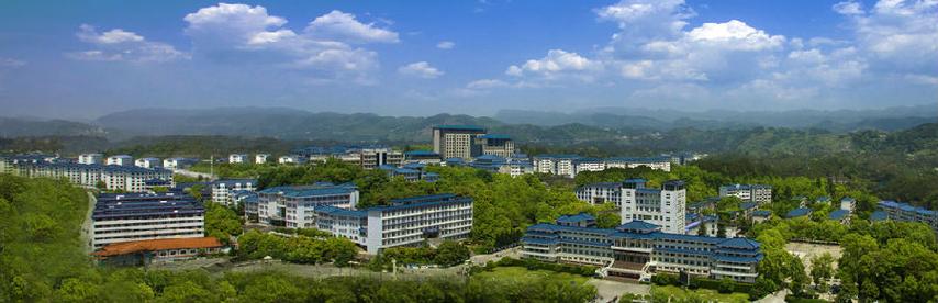 湖北民族学院医学院-湖北民族学院中医学是几本大学？