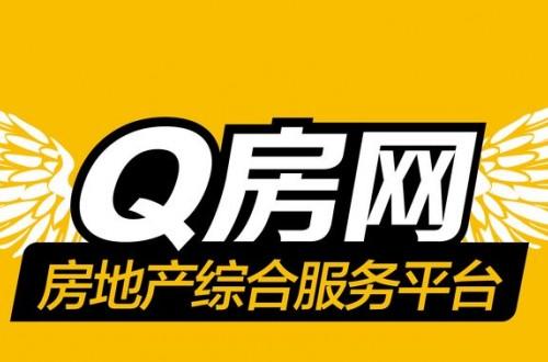 哈尔滨留学中介-哈尔滨十大靠谱房产中介？