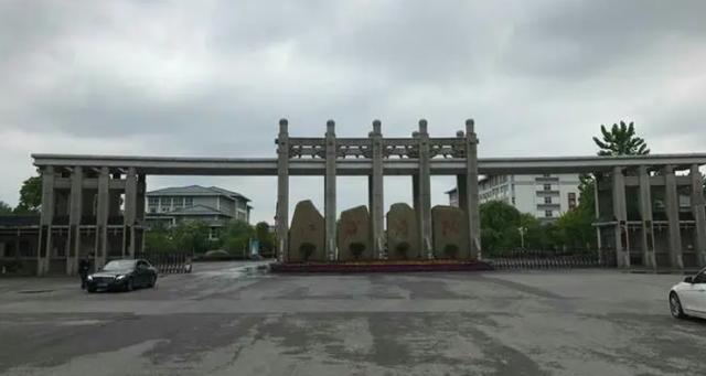 扬州江海学院-江海学院是什么学校？