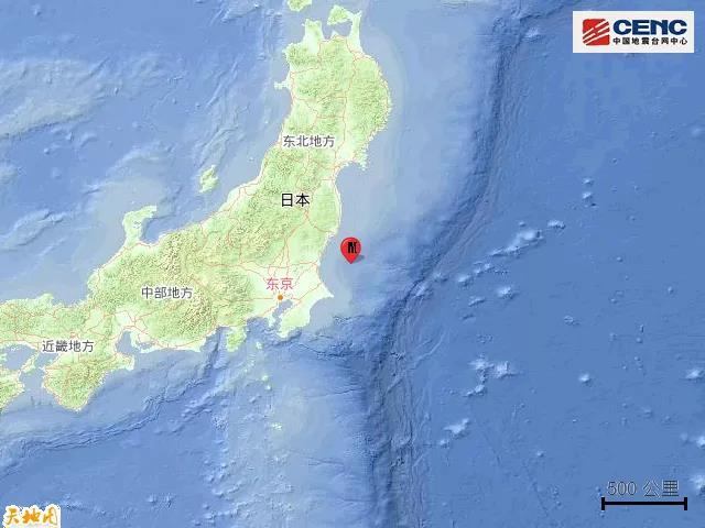 日本本州东岸近海发生5.9级地震-04年日本发生了什么大事件？