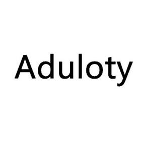 adu-adu全称？