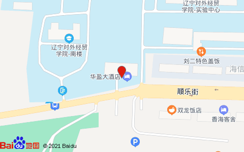 辽宁对外经贸学院地址-辽宁对外经贸学院到周水子机场多远？