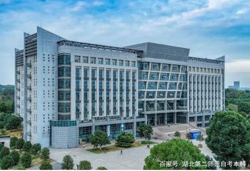 湖北师范学院图书馆-新建湖北师范大学图书馆什么时候建好？