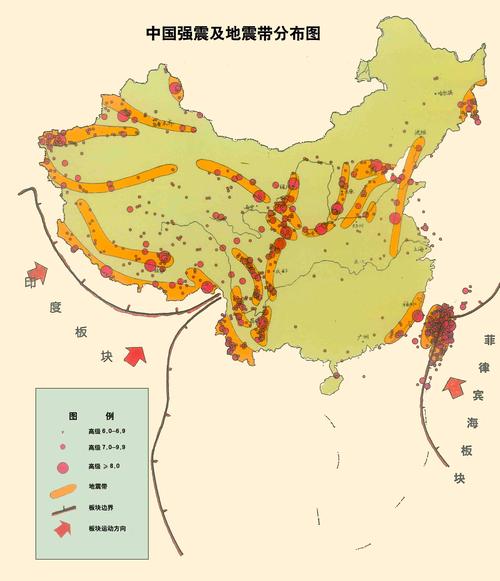 泰州地震-江苏省的地震带是哪几个地方？