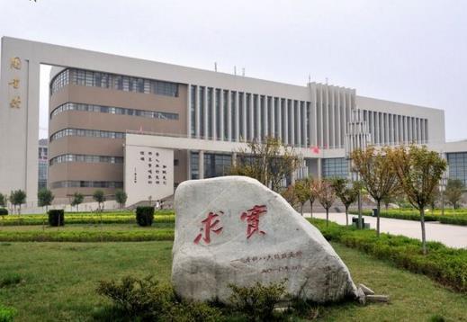 陕西财经技术学院-陕西财经学院怎么样？