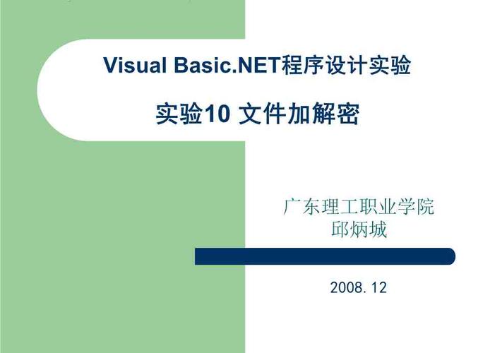 www.3edu.net-101教育ppt课件怎么下载到U盘上？