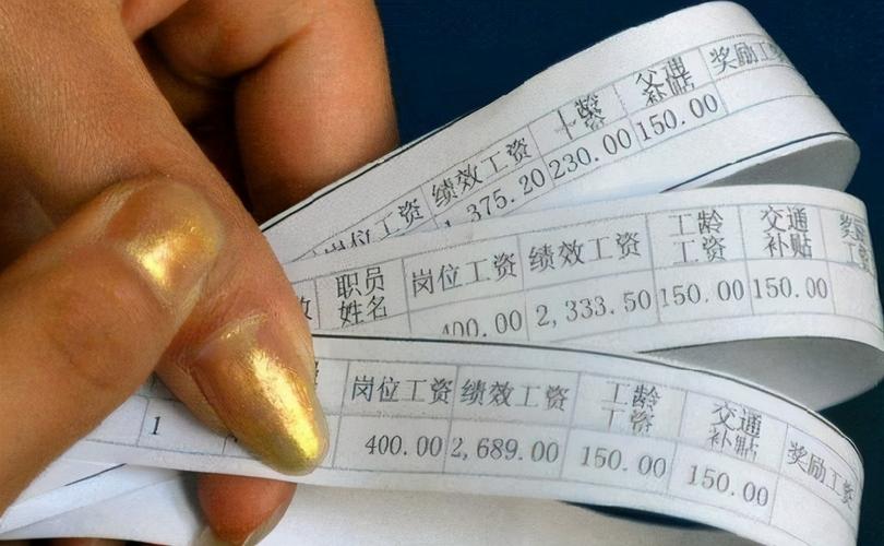 教师涨工资最新消息-2023年事业单位教师涨工资吗？