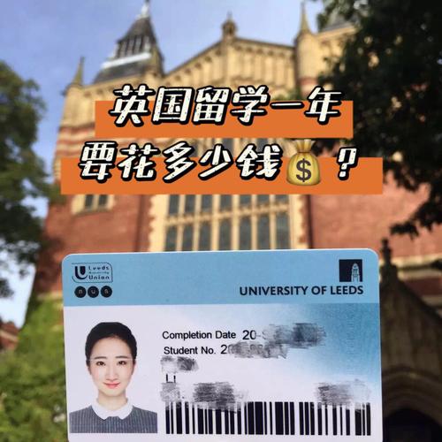 学文出国留学-文科可以申请公派留学吗？