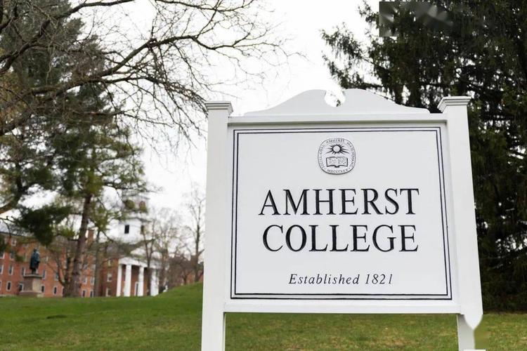 amherst college-斯沃斯莫尔学院含金量排名？