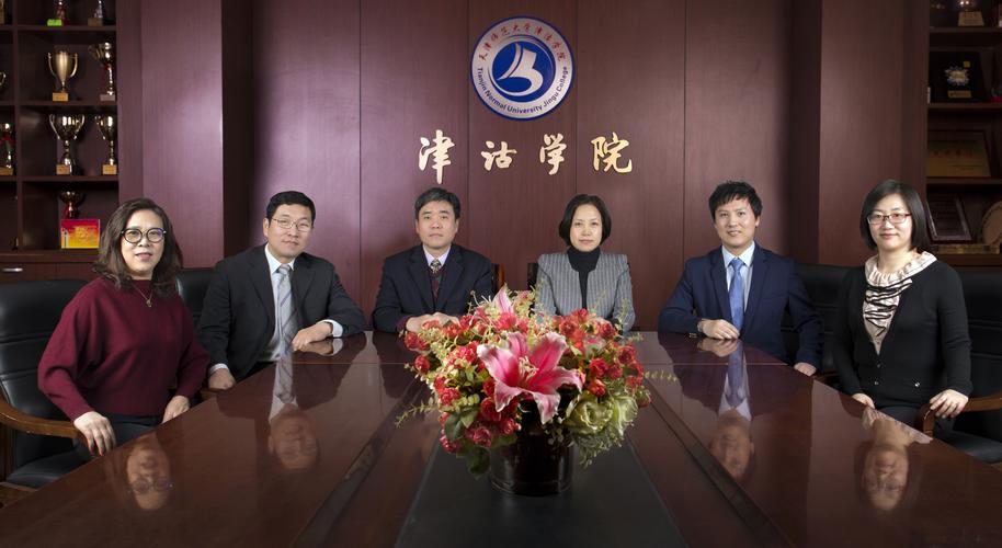 天津师范津沽学院-天津师范大学和天津师范大学津沽学院同处一个校园，共同一套师资，那么他俩除了收费有什么不同呢？