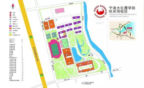 宁波大红鹰学院杭州湾校区-宁波东站到大红鹰学院杭州湾校区怎么走啊？