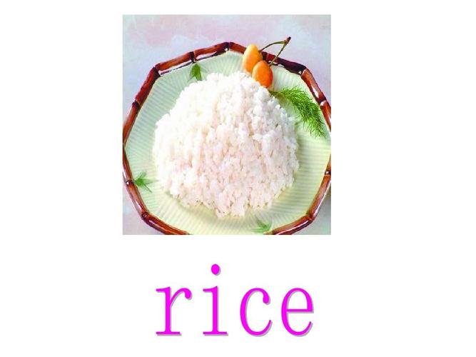 rice是什么意思-Rice是什么意思？