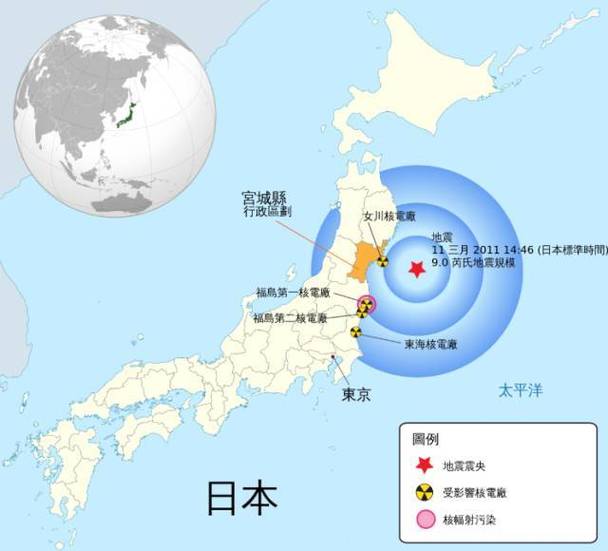 日本辐射区-大阪府堺市是核辐射区吗？