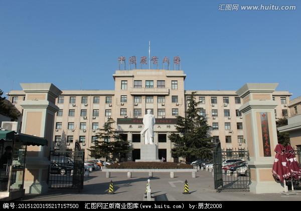 北京农业大学东校区-中国农业大学东校区建成时间？