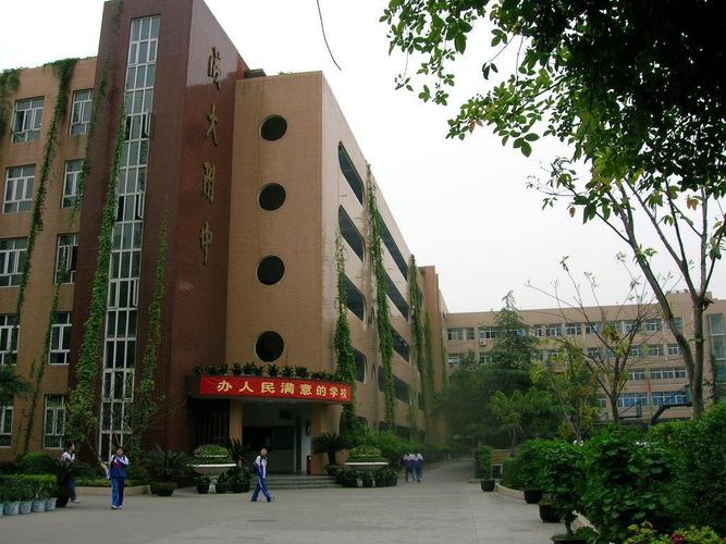 成都大学附属中学-成都大学附属中学初中部怎么样？